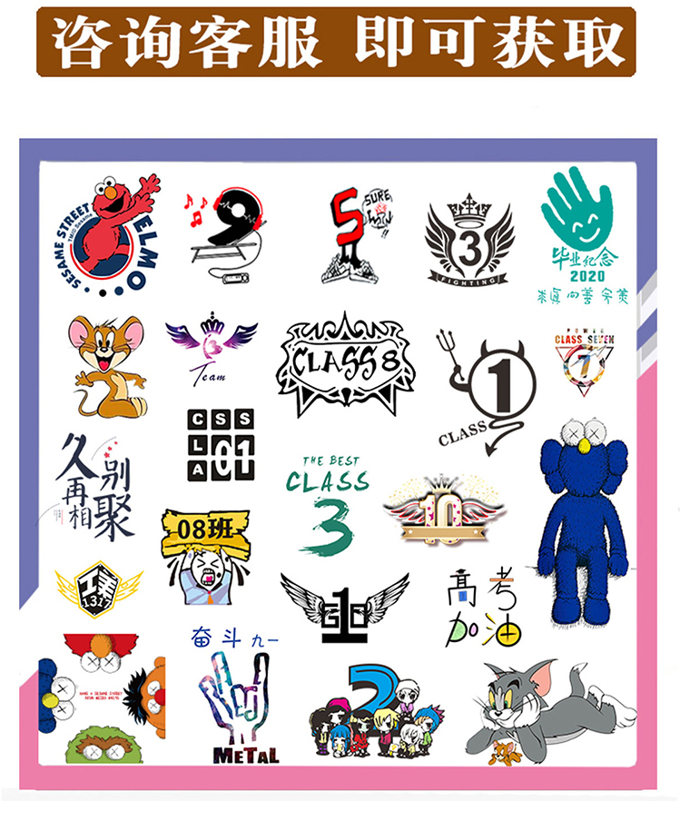 定制你的故事：文化衫——不只是衣服，更是一种表达